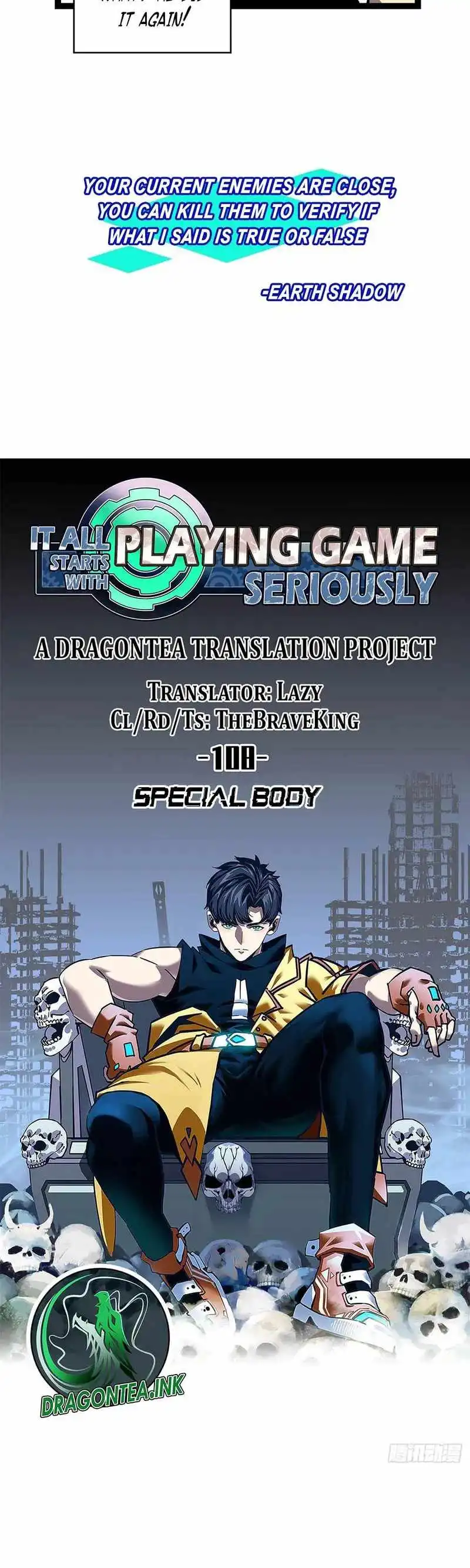 It all starts with playing game seriously Chapter 108 8